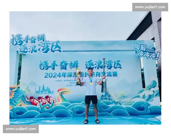 2017香港国际龙舟赛精彩回顾与赛事文化传承解析