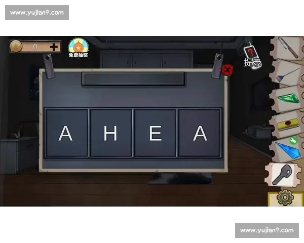 《密室逃脱比赛11揭秘挑战极限智慧与团队默契的终极对决》