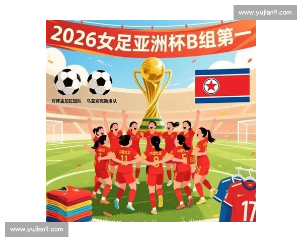 中国女足近期比赛回顾:展现坚韧拼搏精神,迎接挑战迈向更高目标 中国女足近期比赛回顾:展现坚韧拼搏精神,迎接挑战迈向更高目标